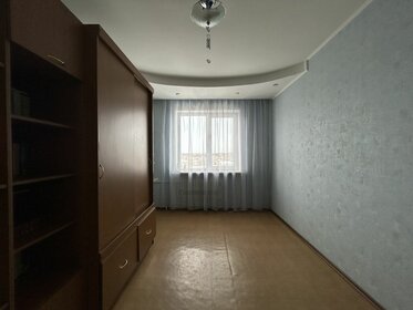 63,9 м², 3-комнатная квартира 4 300 000 ₽ - изображение 30