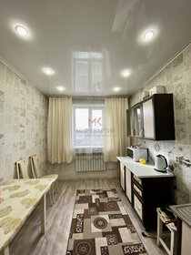 Купить квартиру-студию с дизайнерским ремонтом в квартале «Сердце Столицы» в Москве и МО - изображение 5