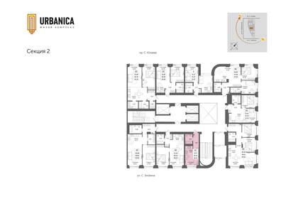 18,1 м², квартира-студия 2 400 000 ₽ - изображение 79