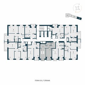 Квартира 53,1 м², 2-комнатная - изображение 2