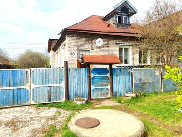 76,8 м² часть дома, 4,5 сотки участок 3 450 000 ₽ - изображение 64