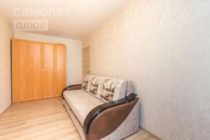 56,9 м², 3-комнатная квартира 5 120 000 ₽ - изображение 76