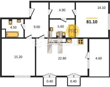 82,5 м², 2-комнатная квартира 11 000 000 ₽ - изображение 68