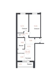 Квартира 60,4 м², 3-комнатная - изображение 1