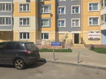 Купить коммерческую недвижимость в районе Калининский в Санкт-Петербурге и ЛО - изображение 36