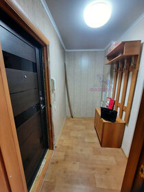 30,2 м², 1-комнатная квартира 2 350 000 ₽ - изображение 2