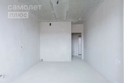 Купить квартиру рядом с прудом на улице Трофимова в Москве - изображение 3