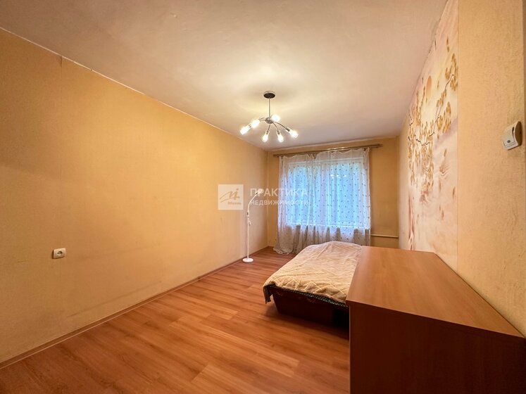31,3 м², 1-комнатная квартира 9 499 000 ₽ - изображение 76