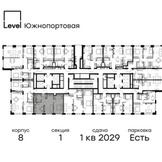 Квартира 52,5 м², 2-комнатная - изображение 3