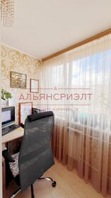 46,3 м², 2-комнатная квартира 5 500 000 ₽ - изображение 50