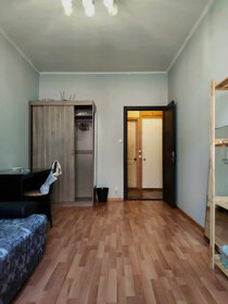 52,2 м², 3-комнатная квартира 10 900 000 ₽ - изображение 28