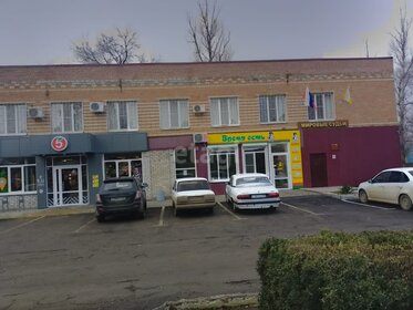 50 м², торговое помещение 3 850 000 ₽ - изображение 29