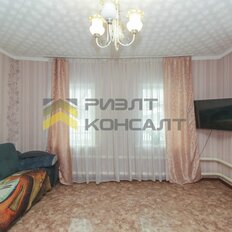 часть дома + 2,8 сотки, участок - изображение 1