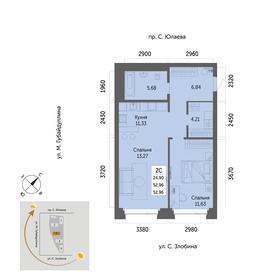 55,5 м², 2-комнатная квартира 9 500 000 ₽ - изображение 49