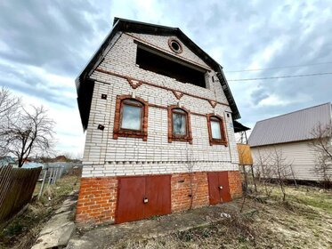 53,5 м² часть дома, 5,5 сотки участок 1 880 000 ₽ - изображение 105