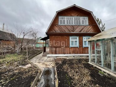 75 м² дом, 4,1 сотки участок 2 990 000 ₽ - изображение 88