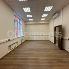 341 м², офис - изображение 1