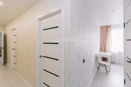 62 м², 3-комнатная квартира 5 750 000 ₽ - изображение 95