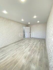 63,1 м², 3-комнатная квартира 3 550 000 ₽ - изображение 37