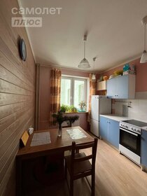 52,2 м², 2-комнатная квартира 11 950 000 ₽ - изображение 45