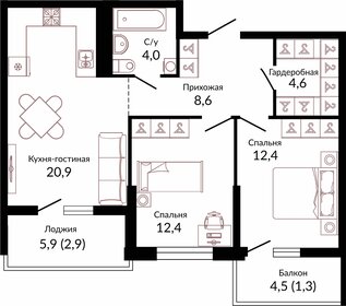 Квартира 67,1 м², 2-комнатная - изображение 1