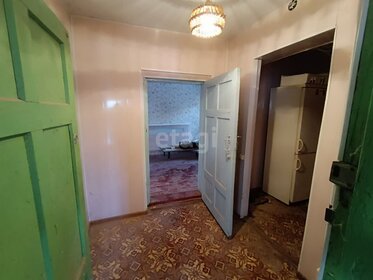 Купить квартиру на улице Губкина, дом 6к1 в Москве - изображение 20
