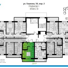 Квартира 24,8 м², 1-комнатная - изображение 2