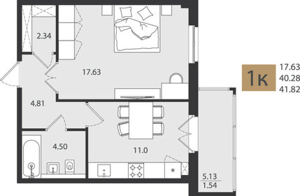 46,2 м², 1-комнатная квартира 6 173 537 ₽ - изображение 66
