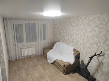 61 м², 3-комнатная квартира 4 300 000 ₽ - изображение 57