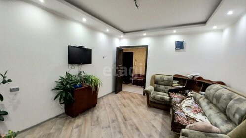 50,4 м², 2-комнатная квартира 3 850 000 ₽ - изображение 30