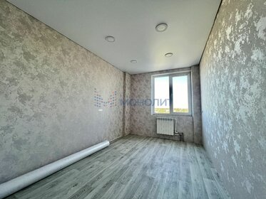 Купить квартиру-студию с панорамными окнами у метро МЦК Хорошёво в Москве и МО - изображение 5