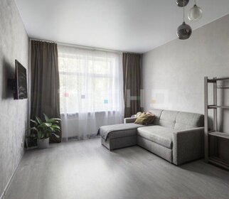 Купить однокомнатную квартиру в ЖК «Современник» в Санкт-Петербурге и ЛО - изображение 41