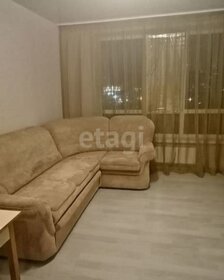 23,1 м², квартира-студия 3 200 000 ₽ - изображение 64