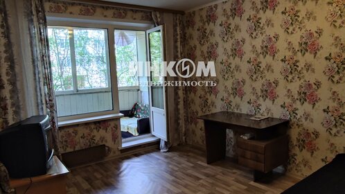 21 м², квартира-студия 3 700 000 ₽ - изображение 26