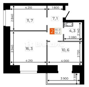 Квартира 52,5 м², 2-комнатная - изображение 1