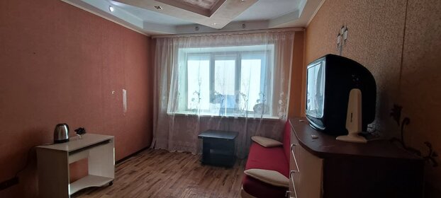 52,6 м², 2-комнатная квартира 6 300 000 ₽ - изображение 52