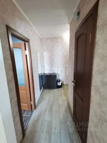 40 м², 1-комнатная квартира 4 650 000 ₽ - изображение 62