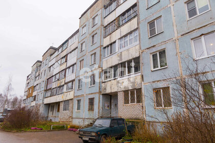 Купить однокомнатную квартиру площадью 17 кв.м. в Омской области - изображение 31