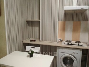 105 м², 2-комнатная квартира 145 000 ₽ в месяц - изображение 90