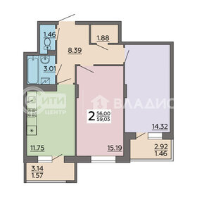 54 м², 2-комнатная квартира 6 800 000 ₽ - изображение 122
