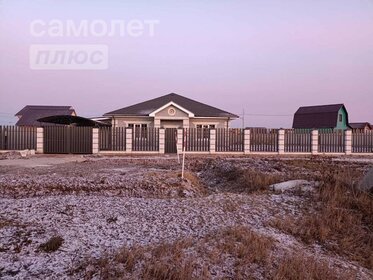 132 м² дом, 9,4 сотки участок 8 700 000 ₽ - изображение 26