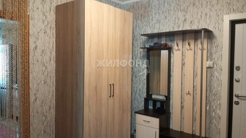 59,5 м², 2-комнатная квартира 6 190 000 ₽ - изображение 80