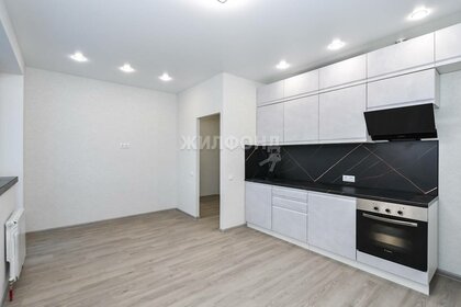 41,8 м², 1-комнатная квартира 3 700 000 ₽ - изображение 55