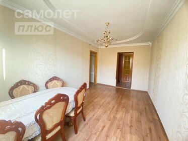 Купить трехкомнатную квартиру рядом с парком в районе Калининский в Уфе - изображение 15