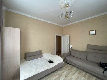 Купить двухкомнатную квартиру в «Полярная 25» в Москве и МО - изображение 29