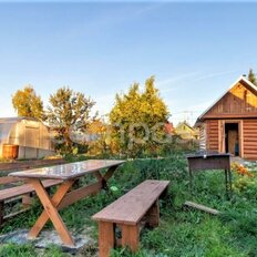 дом + 5 соток, участок - изображение 1