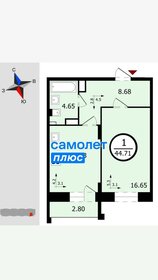 42,9 м², 1-комнатная квартира 7 980 000 ₽ - изображение 101