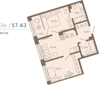 Квартира 57,4 м², 2-комнатные - изображение 1