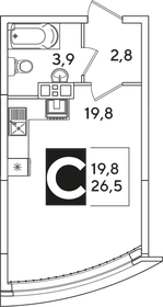 26,3 м², квартира-студия 3 997 000 ₽ - изображение 7