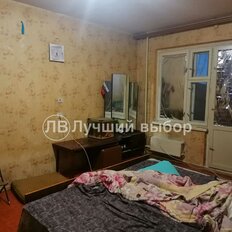 Квартира 79,7 м², 4-комнатная - изображение 3